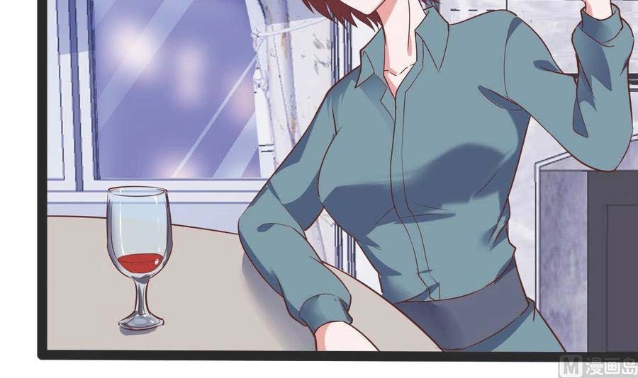Rebirth Into the Strongest Immortal Cultivator chapter 58